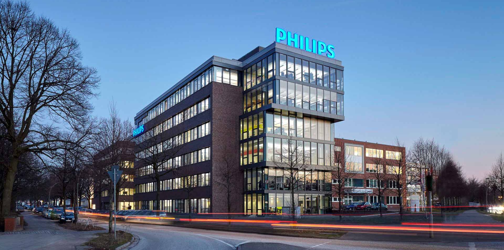 Außenansicht des Philips Headquarters in Hamburg