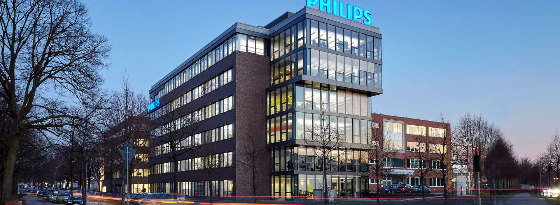 Außenansicht des Philips Headquarters in Hamburg